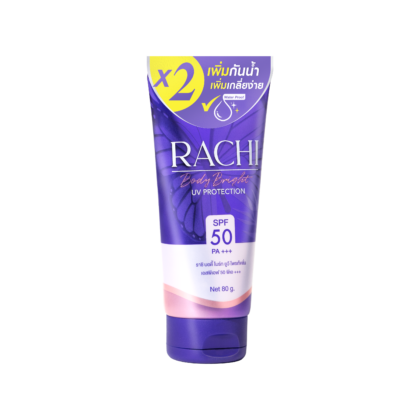 Rachi Body Bright UV Protection