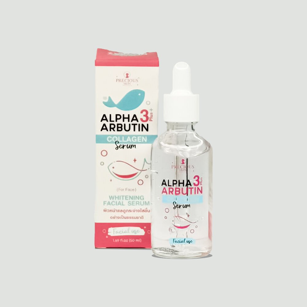 Precious Skin Alpha Arbutin Collagen Serum