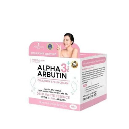 Precious Skin Alpha Arbutin 3+ Plus Collagen Cream