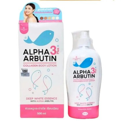 Precious Skin Alpha Arbutin Collagen Body Lotion