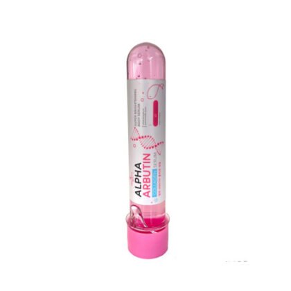 Precious Skin Alpha Arbutin Collagen Super Brightening Body Serum